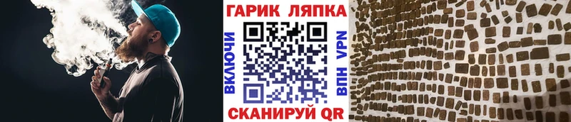 Купить закладку COCAIN  МЕФ  Гашиш  Конопля  Билибино