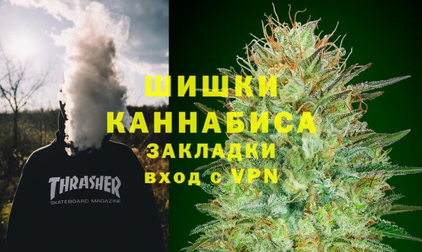 наркотики Беломорск