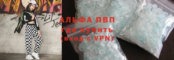 наркотики Беломорск