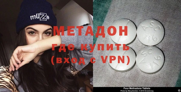 герыч Белоозёрский