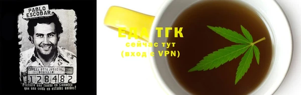 наркотики Беломорск