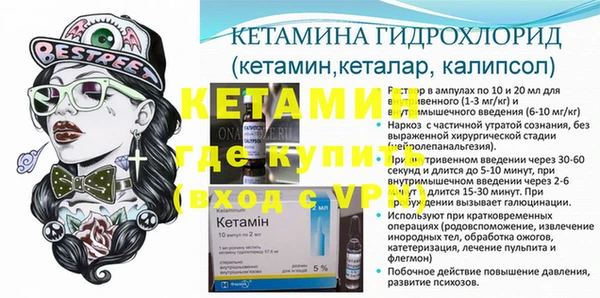 гашиш Белокуриха