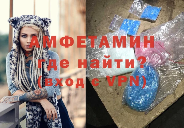 наркотики Беломорск