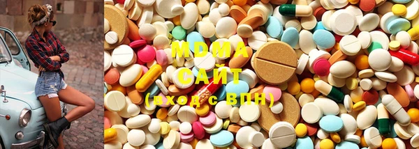 гашиш Белокуриха