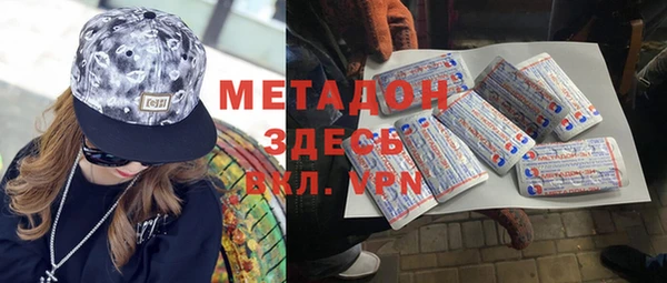 герыч Белоозёрский