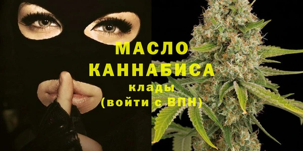 гашиш Белокуриха