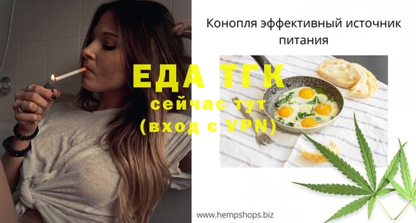 наркотики Беломорск
