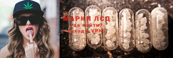 наркотики Беломорск