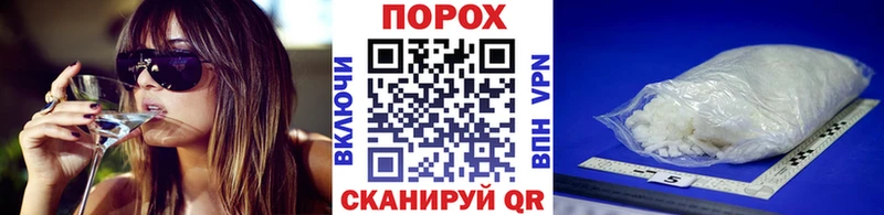 Метамфетамин Methamphetamine  Купить  Билибино 