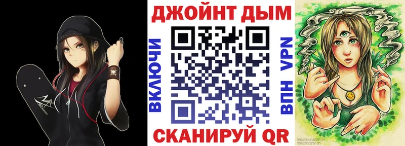 Купить где  Билибино  Шишки марихуана сатива 